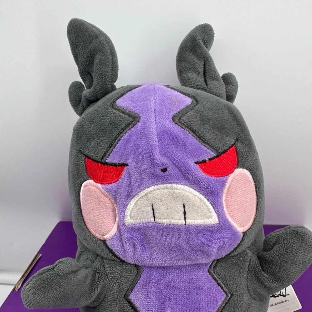 Pokemon Morpeko Hangry Mode Plush 8 Inch Purple Grey Jazwares 2021 Stuffed Toy